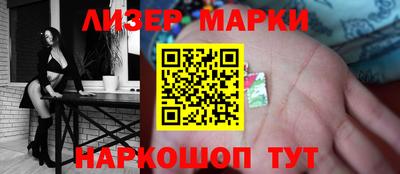 первитин Конаково