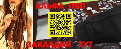 дмт Коммунар