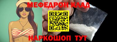дмт Коммунар