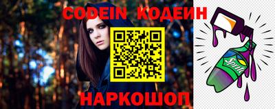 дмт Коммунар