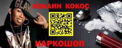 дмт Коммунар