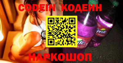 дмт Коммунар