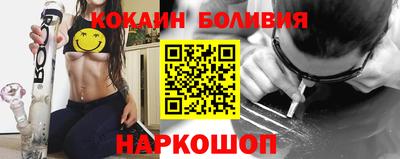 первитин Конаково