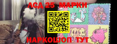 мефедрон VHQ Комсомольск-на-Амуре