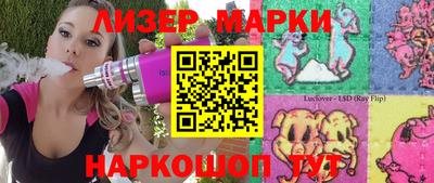 первитин Конаково