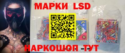 мефедрон VHQ Комсомольск-на-Амуре