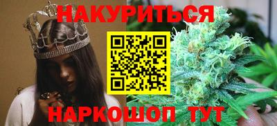 первитин Конаково