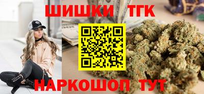 дмт Коммунар