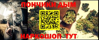 мефедрон VHQ Комсомольск-на-Амуре