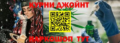 дмт Коммунар