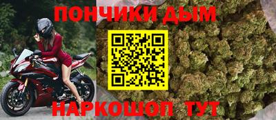 первитин Конаково