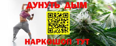 дмт Коммунар