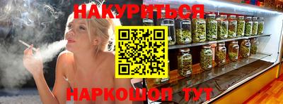 дмт Коммунар