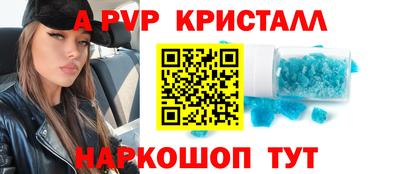 дмт Коммунар
