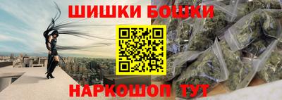 первитин Конаково