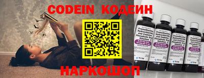 первитин Конаково