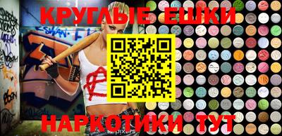 первитин Конаково