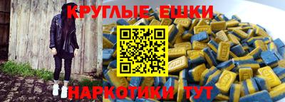 первитин Конаково