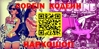 первитин Конаково