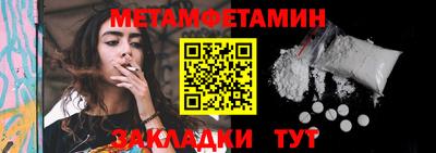 дмт Коммунар