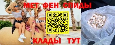 дмт Коммунар