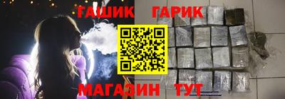 дмт Коммунар
